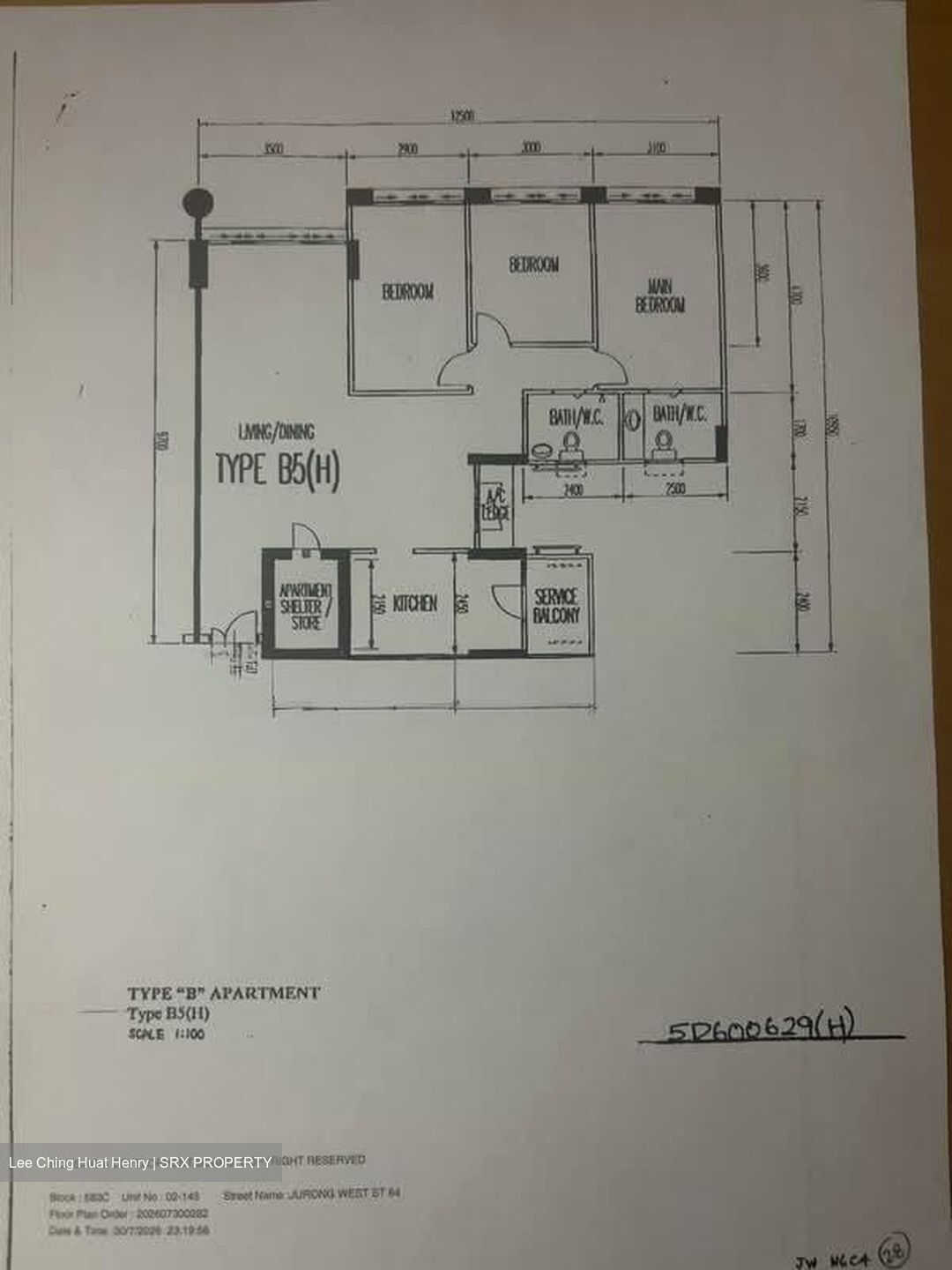 Blk 683C Jurong West Street 64 (Jurong West), HDB 5 Rooms #593504541